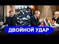 Ранее утро 14 Июня.. ПОТЕРЯЛ ВСЁ ЗРАЗОМ. Индия И Россия О