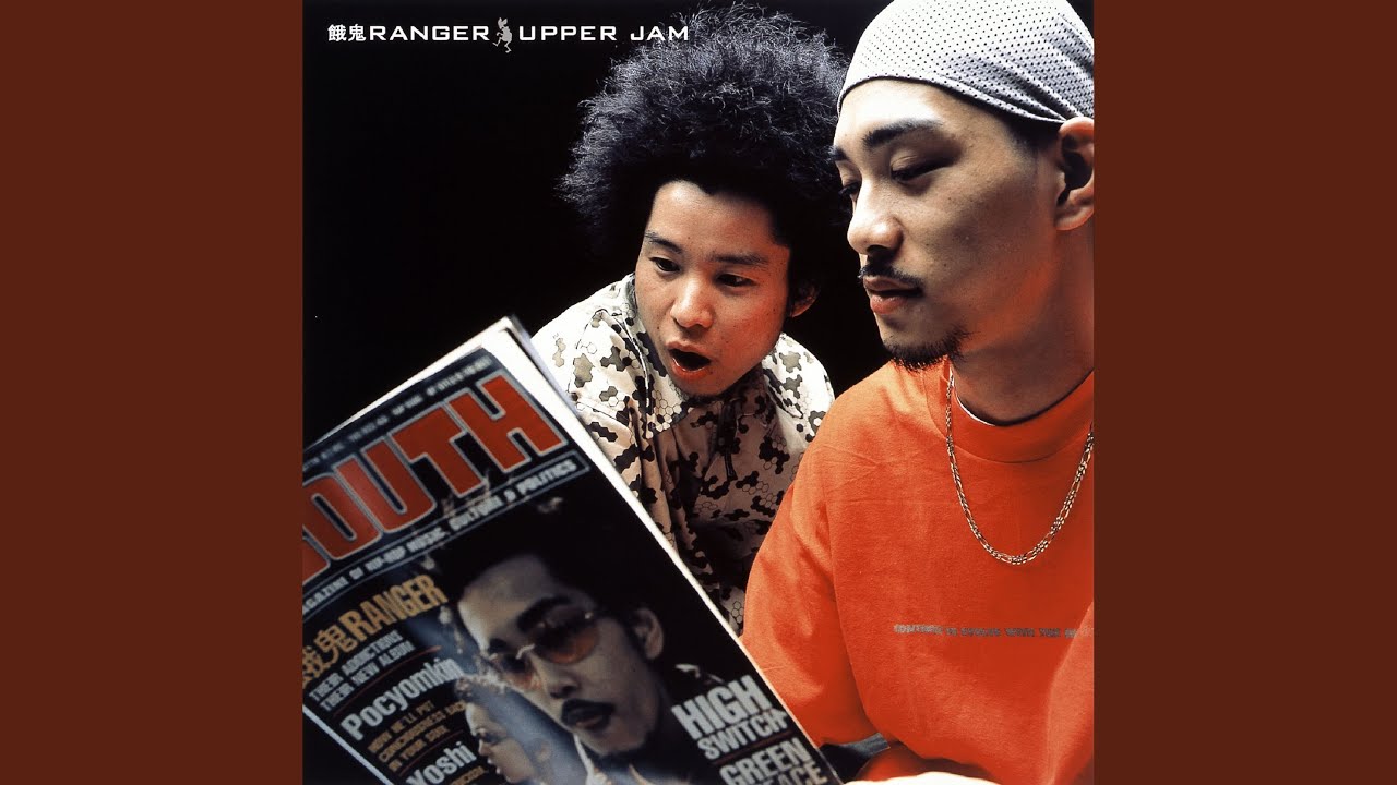 LOVE LOVE LOVE - YouTube