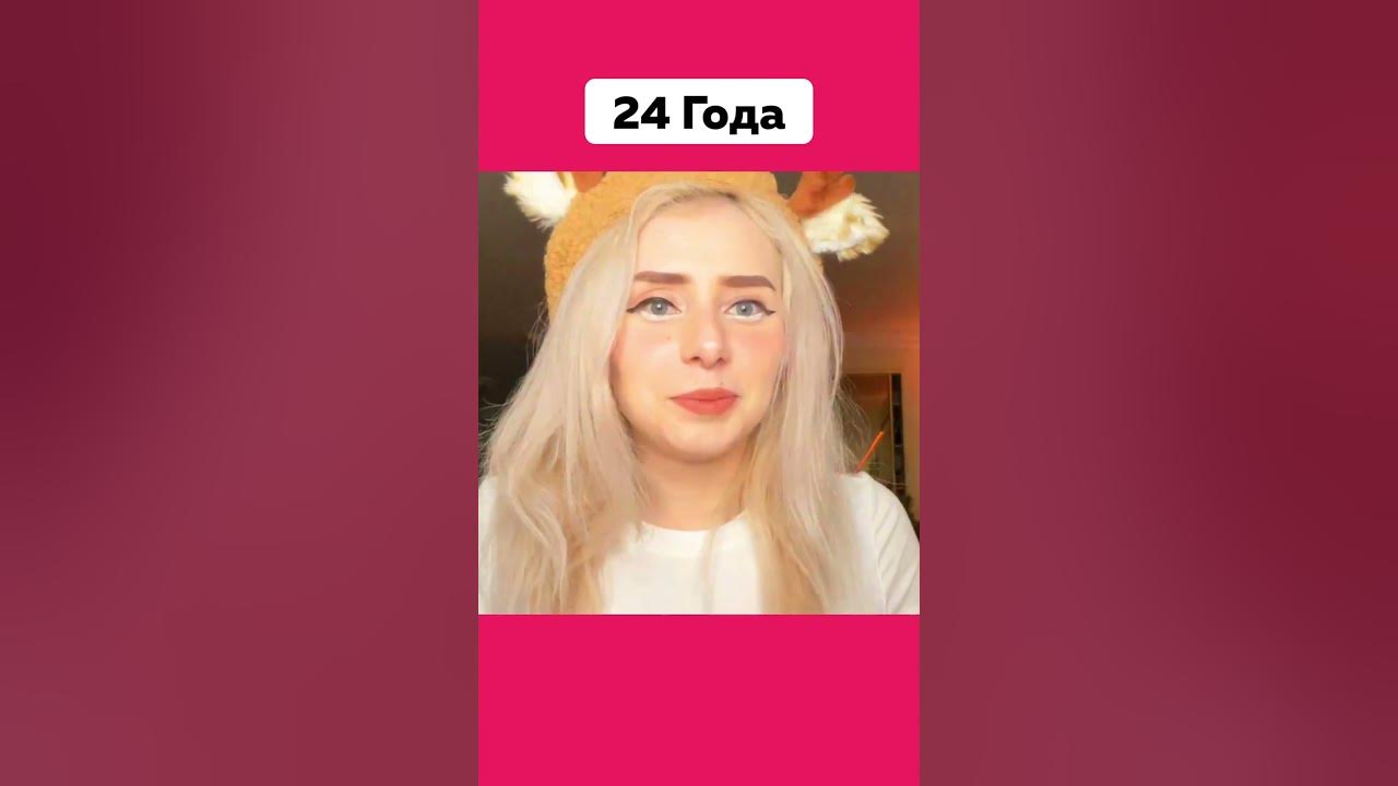 Дип светы соллар. Света соллар 2.0. настя кош и света соллар. мама светы соллар. света соллар фото.