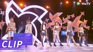 Highlight EP2：JACKPOT 【CHUANG ASIA】