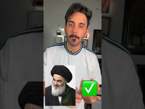 التطبير حلال لو حرام اياد الربيعي 