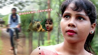 New santali superhit botoran Janwar short film making time before after