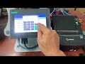 Hmi haiwell connect thermo printer