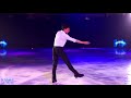 Vincent Zhou / Stars On Ice “Dancing In The Dark” by Joji