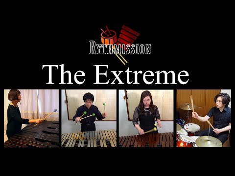 "The Extreme"  from FINAL FANTASY VIII by Rythmission