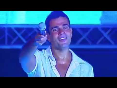        اه من الفراق