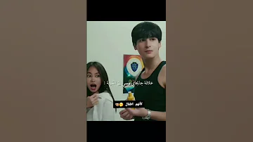 مسلسل جوهره القسم اي 