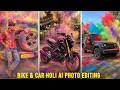 Trending Bike Holi Ai Photo Editing | Bike & Car Holi Ai Photo Editing | Bike Holi Ai Photo Editing