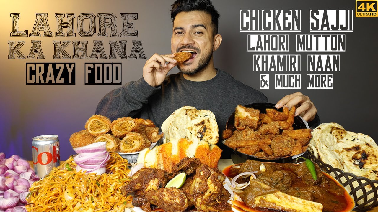 SPICY MUTTON LAHORI, CHICKEN SAJJI, KHAMIRI NAAN, CHILLI GARLIC NOODLES, KURKURE MOMO FOOD MUKBANG