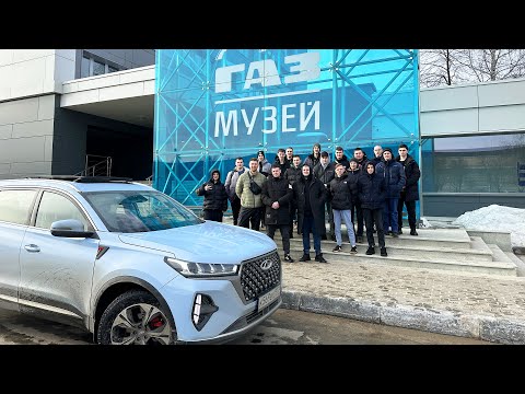 Видео: ОТПРАВИЛИСЬ ЗА 1200КМ НА МАШИНЕ В МУЗЕЙ ГАЗ! МЕЧТА СБЫЛАСЬ!