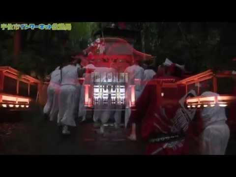 2014宇佐神宮夏越祭り