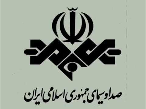 اولین سرود ملی ایران بعد از انقلاب سال ۱۳۵۷