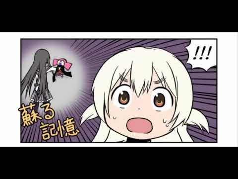 Twitter漫画 魔法少女まどか マギカ動画 Part 4 叛逆の漫画とか感想 
