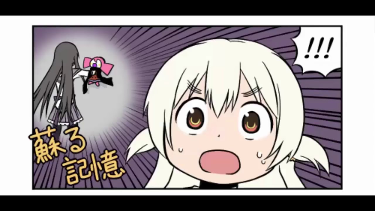 【Twitter漫画】 魔法少女まどか マギカ動画 Part 4 : 叛逆の漫画とか感想