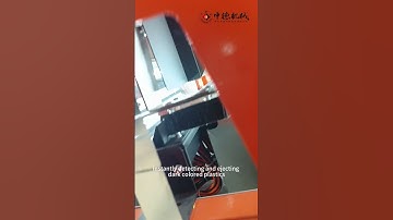 The sorting machine separates dark colors from colored plastic sheets #machine #smallindustries