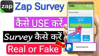Zap Survey Real Or Fake !! Zap Survey App Payment Proof !! ZapSurveys App se Paise Kaise Kamaye screenshot 4