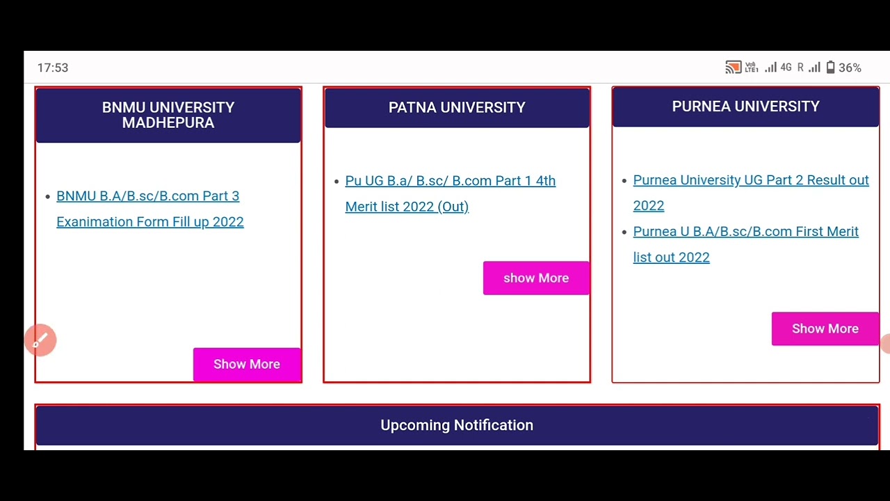purnea university  part 1 merit list 2022 | purnea university ug merit list 2022 | Purnea U 2022 |
