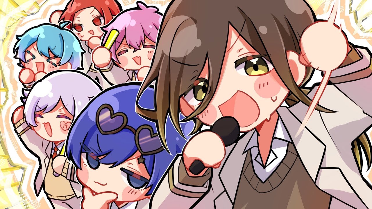 Help me, ERINNNNNN!! / ビートまりお - cover【悠佑と愉快な仲間たち】【歌ってみた】