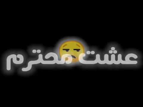 كلك الغاز