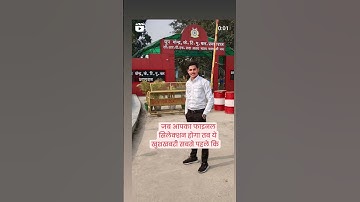 crpf hcm crpf head constable ministriel #fouji #reels #crpf #crpfrecruitment #fouji_status