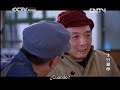 El amor inmortal 27|Telenovela china|Sub Español|一生只爱你|Drama