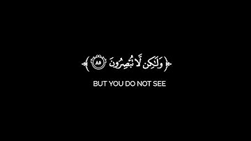 كروما شاشه سوداء قرآن كريم 🌿تلاوة من سورة الواقعة 🌿القارئ خالد هليل العنزي 🌿