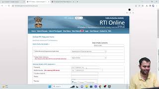 How to File RTI Online | RTI act kaise file krte hai