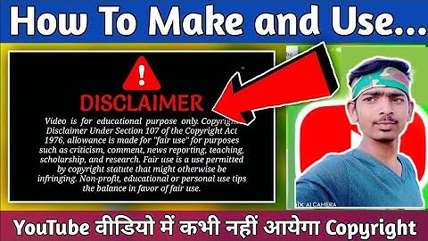 How to make Disclaimer intro for YouTube videos/Disclaimer intro kaise banaye/Disclaimer kaise likhe
