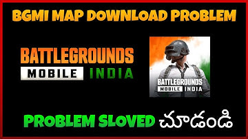 Battlegrounds Mobile India Map Not Download Problem Sloved | BGMI Telugu