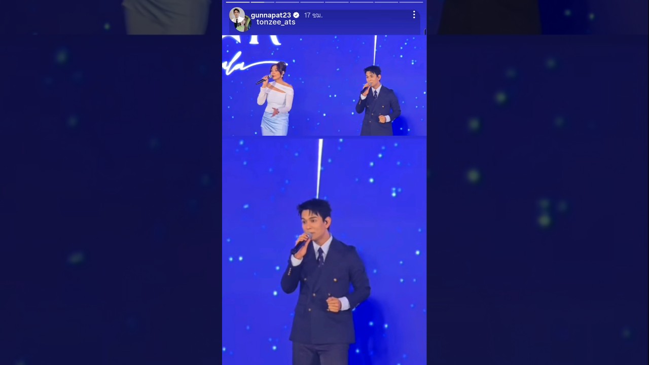 เพลงพระราชนิพนธ์ ชะตาชีวิต 🎶 แก้ม วิชญาณี-กัน นภัทร ⭐️ #UnicefBlueStarGala2026 🙏Cr.OnClip🙏 #gunnapat