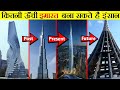 Tallest Buildings Of The Future | Burj Khalifa | Burj Khalifa Top Floor View