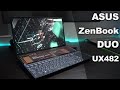 Asus ZenBook Duo 2021 - Обзор ноутбука