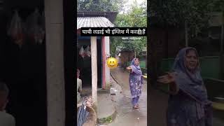 Download Lagu English wali unti MP3