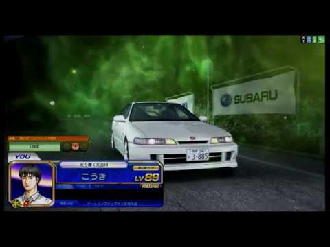 頭文字DZERO　TA練習　もみじライン下り　インテＲ　2'40"934