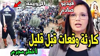 عاجل أخبار المغرب اليوم الجمعة 10 ماي 2024 على القناة الثانية دوزيم 2M شوفو شنو دار هاد صعصع