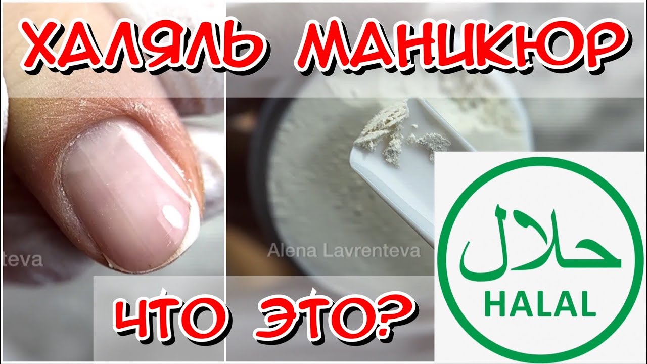 маникюр на лапах маникюрные лапки