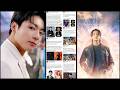 BTS Jung-kook, 2022 Qatar to 2026 North America: First Male Artist to Perform More Than Once