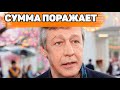 Стало известно, сколько зарабатывал Михаил Ефремов до аварии