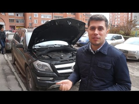 Сломался новый GL!Звоним в Mercedes!!!