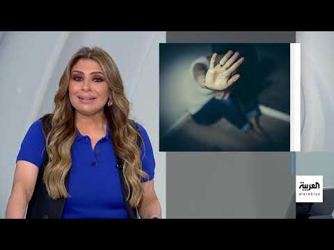 حملة افضح المتحرش في الجزائر... تصاعد التحرش وتحديات قانونية