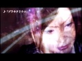 ダウナー 9/26発売 「 プラネタリウム 」 SPOT
