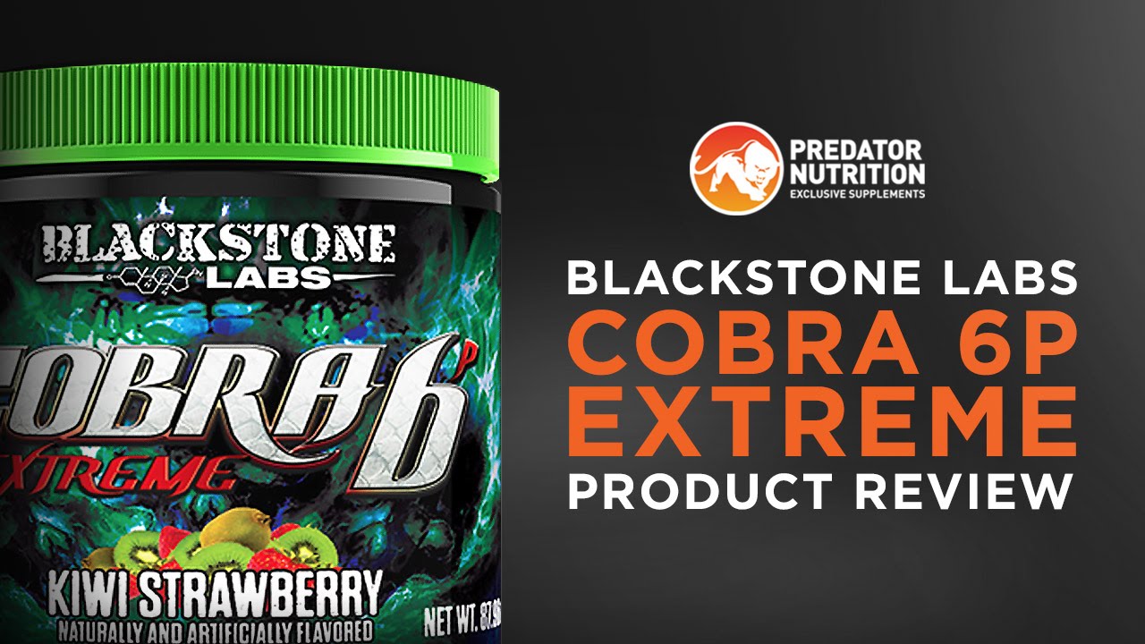 Cobra 6. Blackstone Labs. Blackstone Labs Dust v2. Кобра 48 экстрим. Cobra Labs бренд.