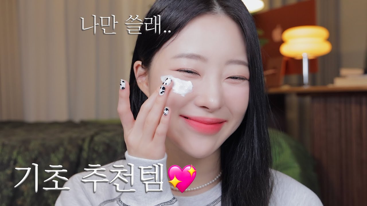 YouTube thumbnail, 민카롱