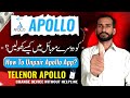 How To Unpair Telenor Apollo App on Registered Device || How To Change Apollo Account other Device