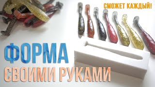 : DIY.      ? 