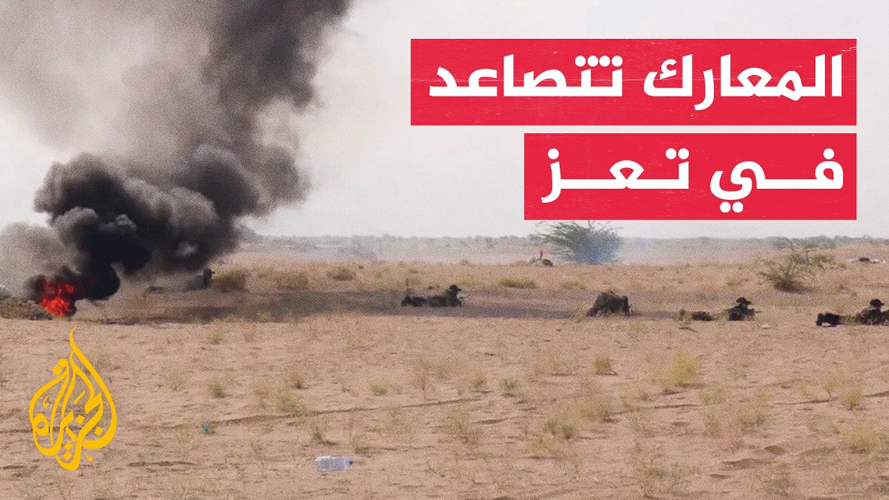 ����� ������ ������ �������� ��������� ���� ������ ��� �������
 - نشر قبل 10 دقيقة