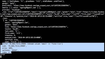 Server Side JavaScript - authentication MySQL 5 :  federation