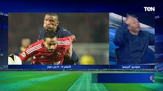 Thumbnail for رضا عبدالعال ينفعل على الهواء: احنا مبنلعبش كرة المدير الفني بتاع صن داونز علم علينا