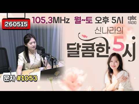 영상썸네일