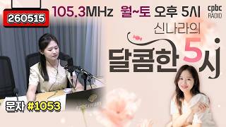 유튜브 썸네일